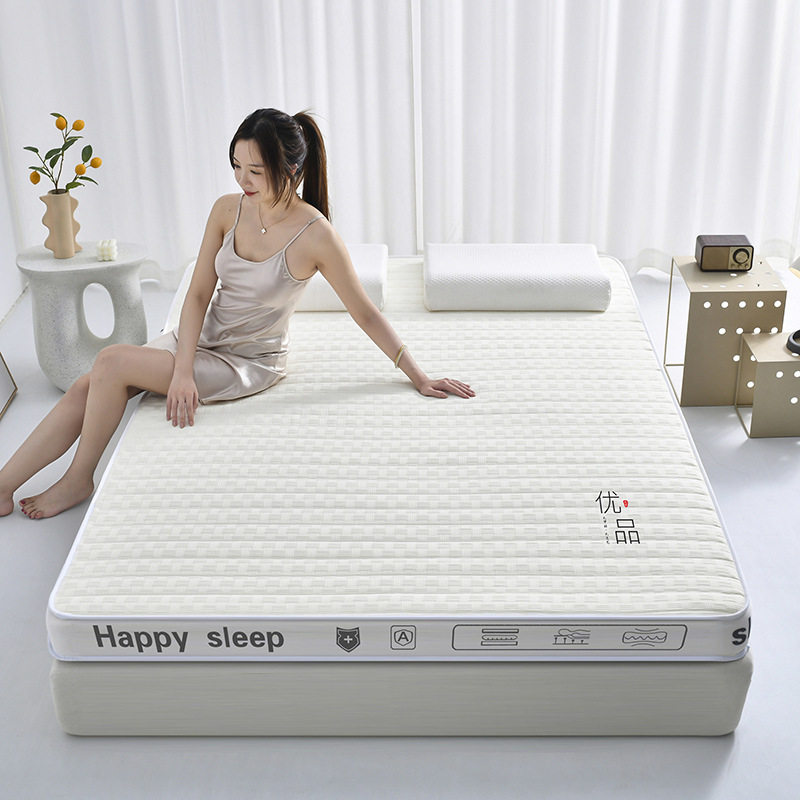 Latex Mattress Does Not Collapse, Thickened Super Soft Tatami Mattress Single and Double Student Dormitory Foldable Mattress Wholesale
