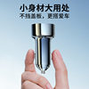 New aluminum alloy car charger PD fast charge 100W one drag four QC3.0 dual USB Type-C interface