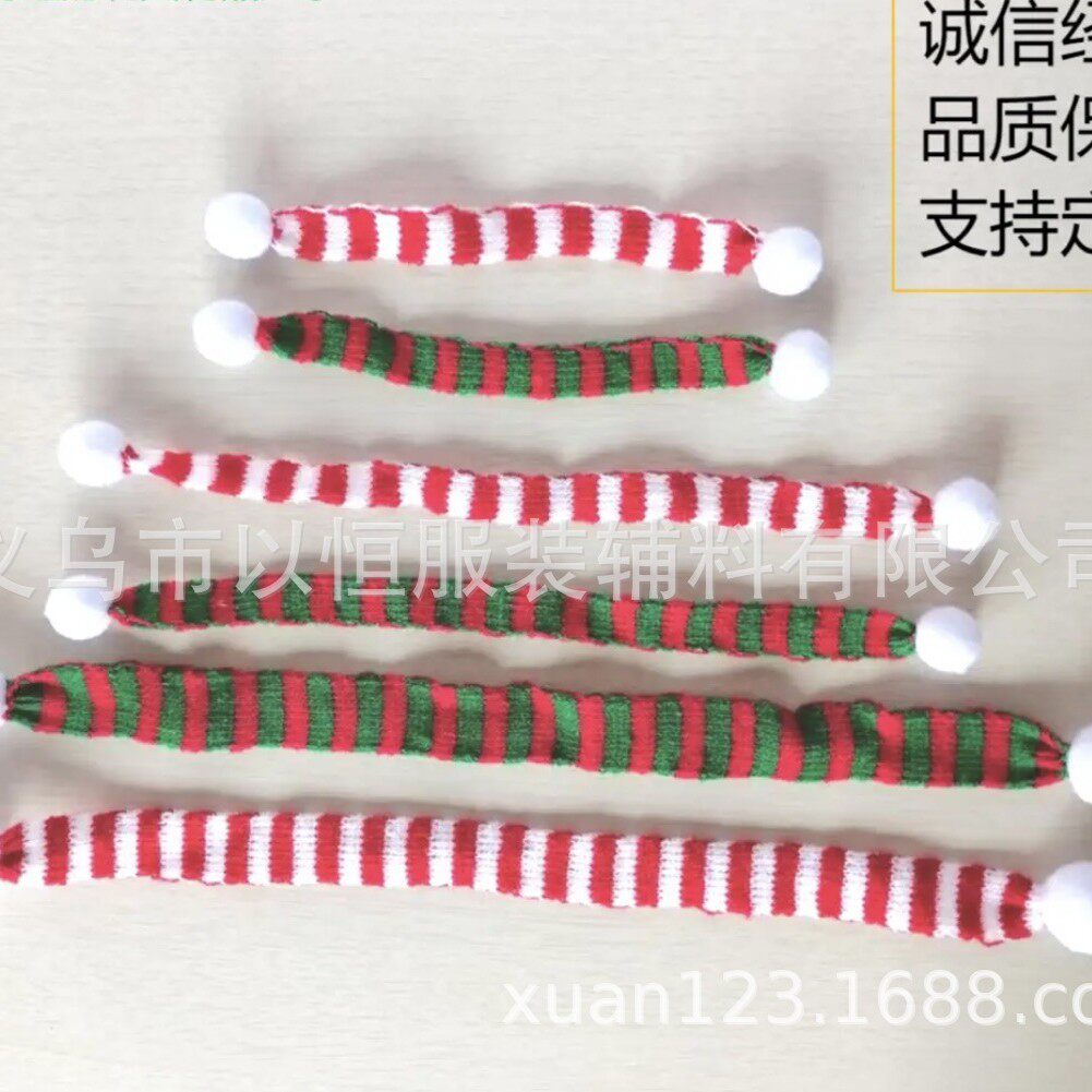 现货圣诞迷你针织小围巾卡通公仔娃娃DIY玩具围脖配饰圣诞节装饰