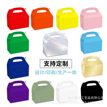 DD047 Amazon solid color carton free design LOGO white card gift box cowhide portable gift box