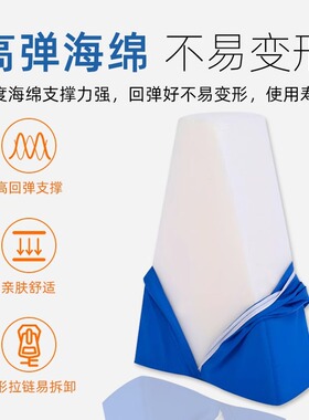梯形三角垫分腿垫79526梯型垫T型髋关节海绵垫翻身老人卧床t型枕