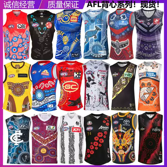 AFL Gold Coast Richmond Swan Deep Magpies Giant Crow Western Bulldog Vest Rugby