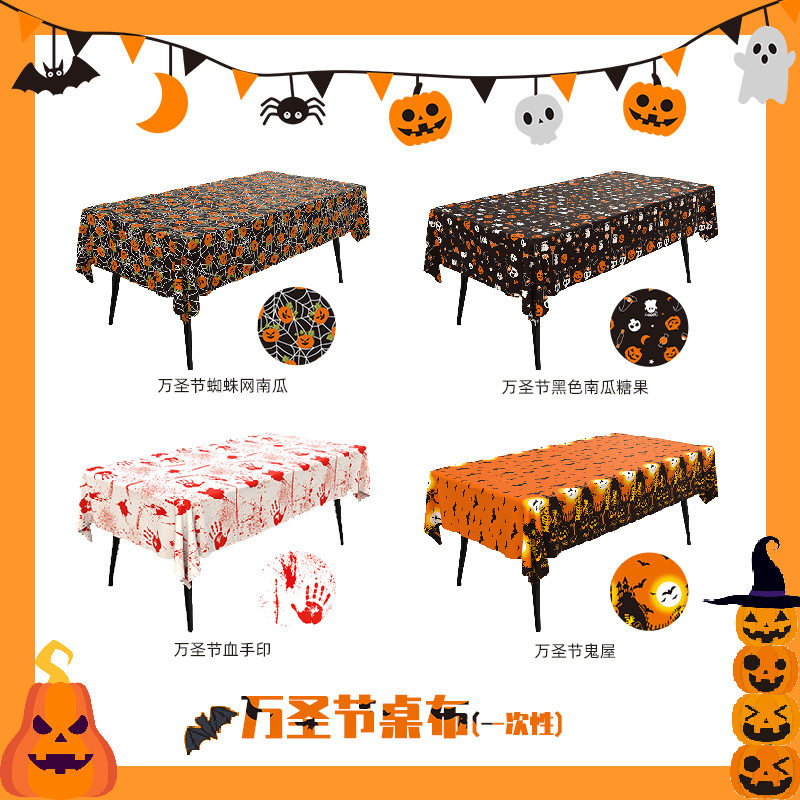 Happy birthday English waterproof tablecloth disposable tablecloth party decoration party decoration atmosphere decoration supplies