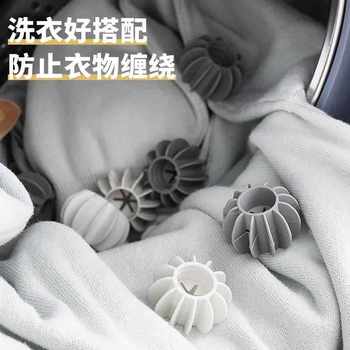 Anti-Tangle Laundry Ball, Anti-Tangle New Cleaning Ball, Anti-Knotting Artifact, Magic Washing Ball