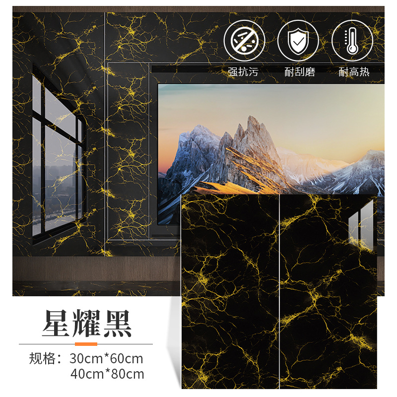 厨房防潮仿瓷砖墙贴大理石墙纸仿铝塑板翻新耐脏防撞防油自粘墙贴