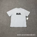A33 gray