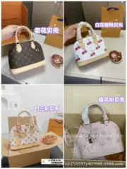 Cross-Border Wholesale 2025 Vintage Cherry White Three-Color Series Large Capacity Handbag and Crossbody Shell Bag Versatile Women's Bag
