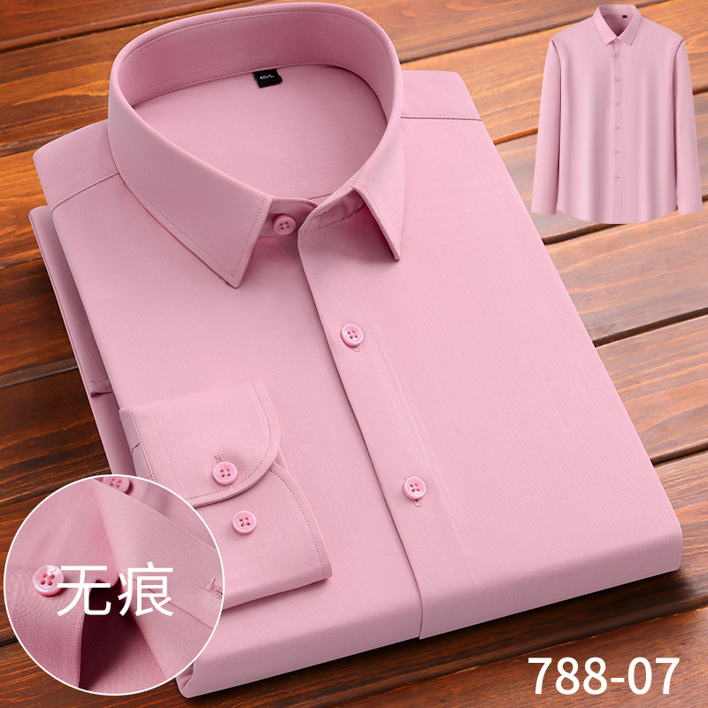 (Mới) Mã A8684 Giá 890K: Áo Sơ Mi Nam Sutdpi Dáng Ôm Body Gợi Cảm Sexy Hàng Mùa Xuân Thu Đông Thời Trang Nam Chất Liệu G03 Sản Phẩm Mới, (Miễn Phí Vận Chuyển Toàn Quốc).