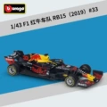 #38039 Red Bull 33 Verstappen 2019 season