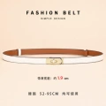 Gold buckle·white·no logo