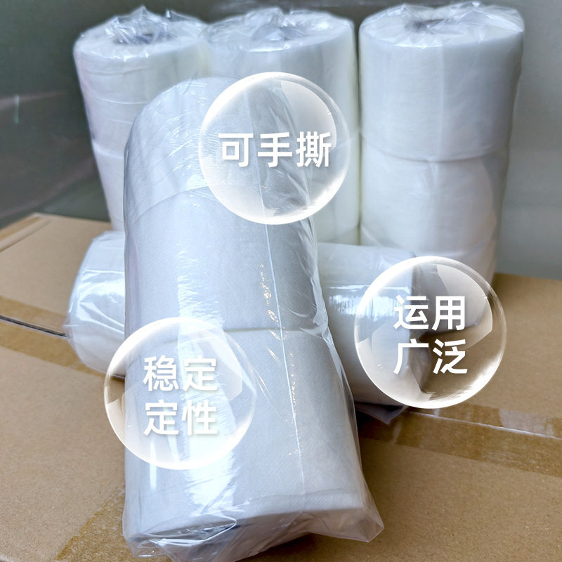Cuttable and Rolled Cold Water Soluble Non-Woven Fabric Computer Embroidered Water Soluble Non-Woven Fabric Cold Water Soluble Non-Woven Fabric