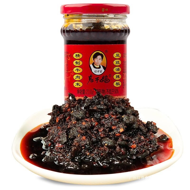 Spicy Diced Side Dish with Chili Sauce, Laoganma Fermented Bean Paste Spicy Sauce, Chili Soy Sauce, Vegetable Oil Packaged in Guizhou
