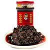 Spicy Diced Side Dish with Chili Sauce, Laoganma Fermented Bean Paste Spicy Sauce, Chili Soy Sauce, Vegetable Oil Packaged in Guizhou