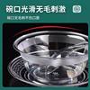 Disposable aviation crystal tableware four-piece set of hard plastic bowls and chopsticks suit high temperature resistant wholesale food grade