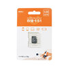Memory Card Tf Card Sd Memory Card Surveillance Camera Video 64G128G256G Driving Recorder High Speed