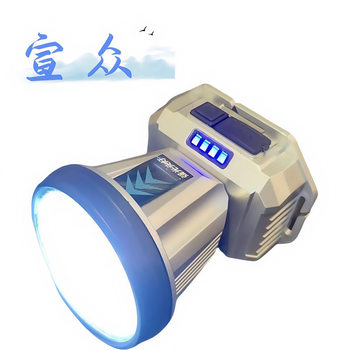 Led Headlamp Wholesale Lithium Battery Rechargeable Head-Mounted Flashlight Long-Range Outdoor Fishing Household Night Fishing Light