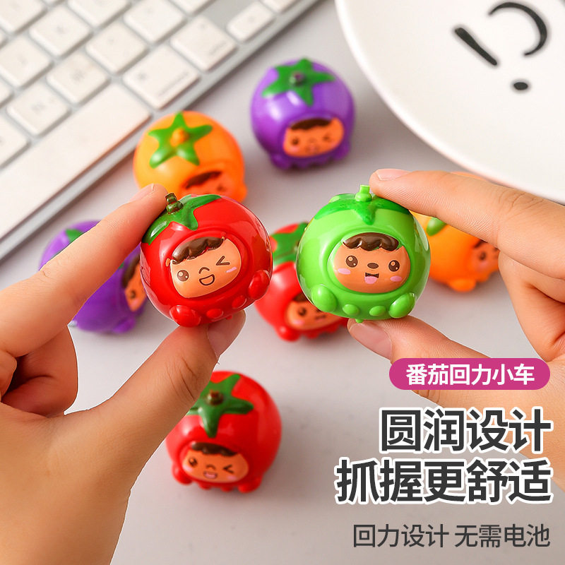 น่ารักและน่ารักอาหารของเล่นมะเขือเทศมะเขือเทศตุ๊กตาดึงกลับรถ...