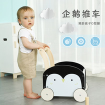 Solid Wood Baby Learning Step Car Small Cart Baby Schoolwalk Cart Storage Learn Step Two-in-one Children Trolley