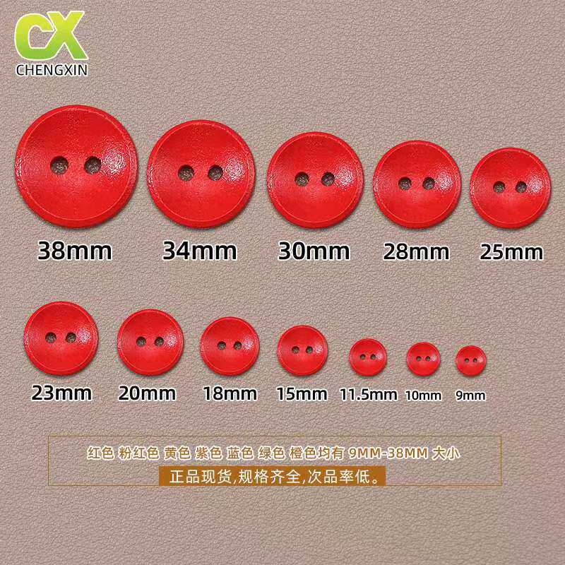 Colorful Small Wooden Buttons Kidsren's Round Two-Eye Wooden Buttons Kidsren's Clothing Kindergarten Handmade DIY Buttons