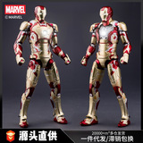 Подлинная авторизованная кукла Marvel Iron Man Avengers Doll Toy Boy Tide Play, украшение ручной работы, оптовая модель