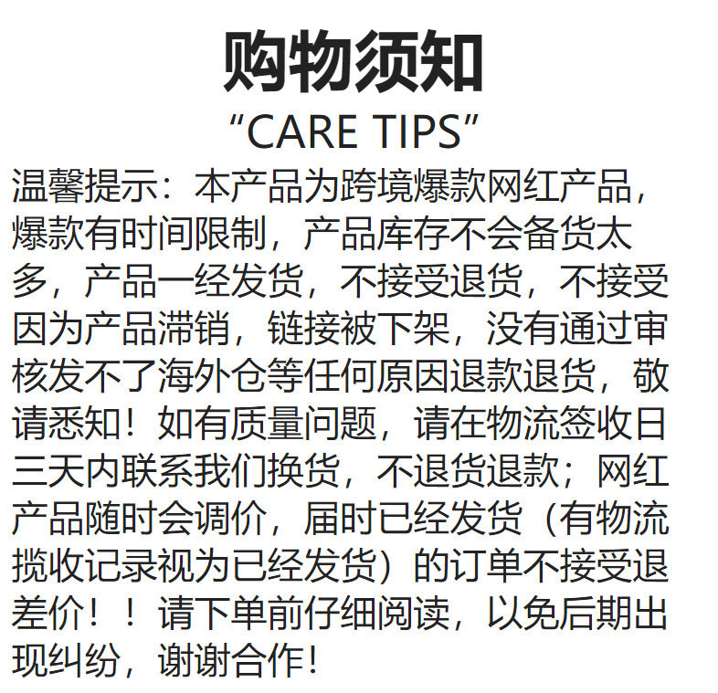 微信图片_20260306154414_477_58