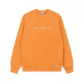 C839# orange