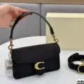 Black gold small size 20*11cm