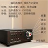 Tpa3116 Stereo Digital Power Amplifier Support Eq Mode High and Low Tone Settings 3-Way Rca Input Remote Control