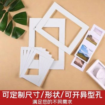 Customized Photo Frame Cardboard, White and Colorful, Rectangular, Square, Round, with Cutouts, Handmade Picture Frames for Mounting Calligraphy and Paintings