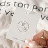 Customized Clothing Tags, Tag Production, Men's and Women's Clothing Labels, White Cardboard Color-Printed Tags, Certificate of Conformity