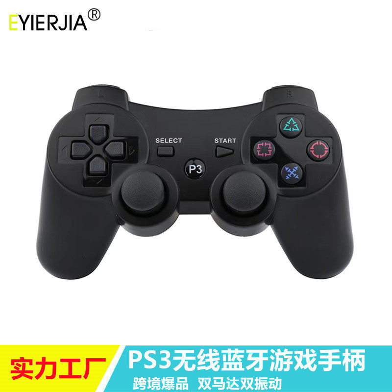 Cross-Border Private Model Without Infringement P3 Controller Dual Vibration Snowflake Button Ps3 Wireless Bluetooth Game Controller