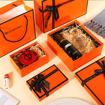 Factory wholesale orange in stock gift box lid large gift box Valentine's Day hand gift box jewelry box