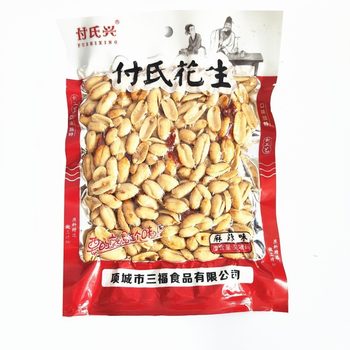 150g spicy peanut fried pepper salt peanut nut leisure food KTV supermarket wholesale