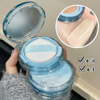 Soft Light Air Cushion Liquid Foundation, Natural, Light and Not Easy to Stick, Affordable Niche Student Concealer Air Cushion Cream, Affordable Makeup