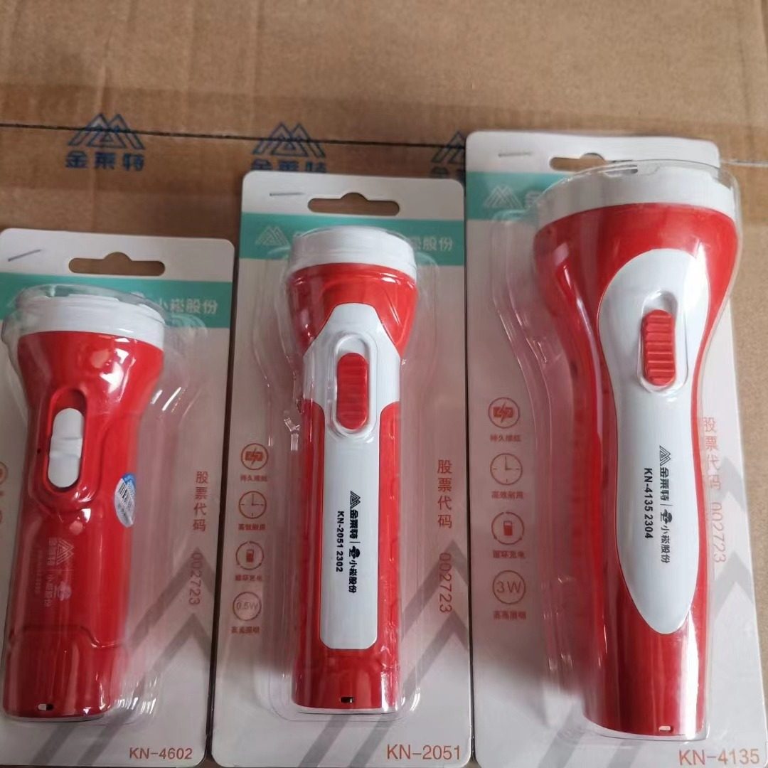 Jinlaite High-Power Flashlight Kn-4135 Rechargeable Hand Lamp Handheld Flashlight Rechargeable Lighting