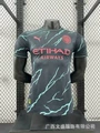 23 manchester city second guest