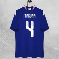 2026 japan home #4