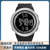 Мужские электронные спортивные часы OHSEN Aosheng 1805, модные цветные пластиковые часы, водонепроницаемые, со светящимся дисплеем даты, пластиковые без