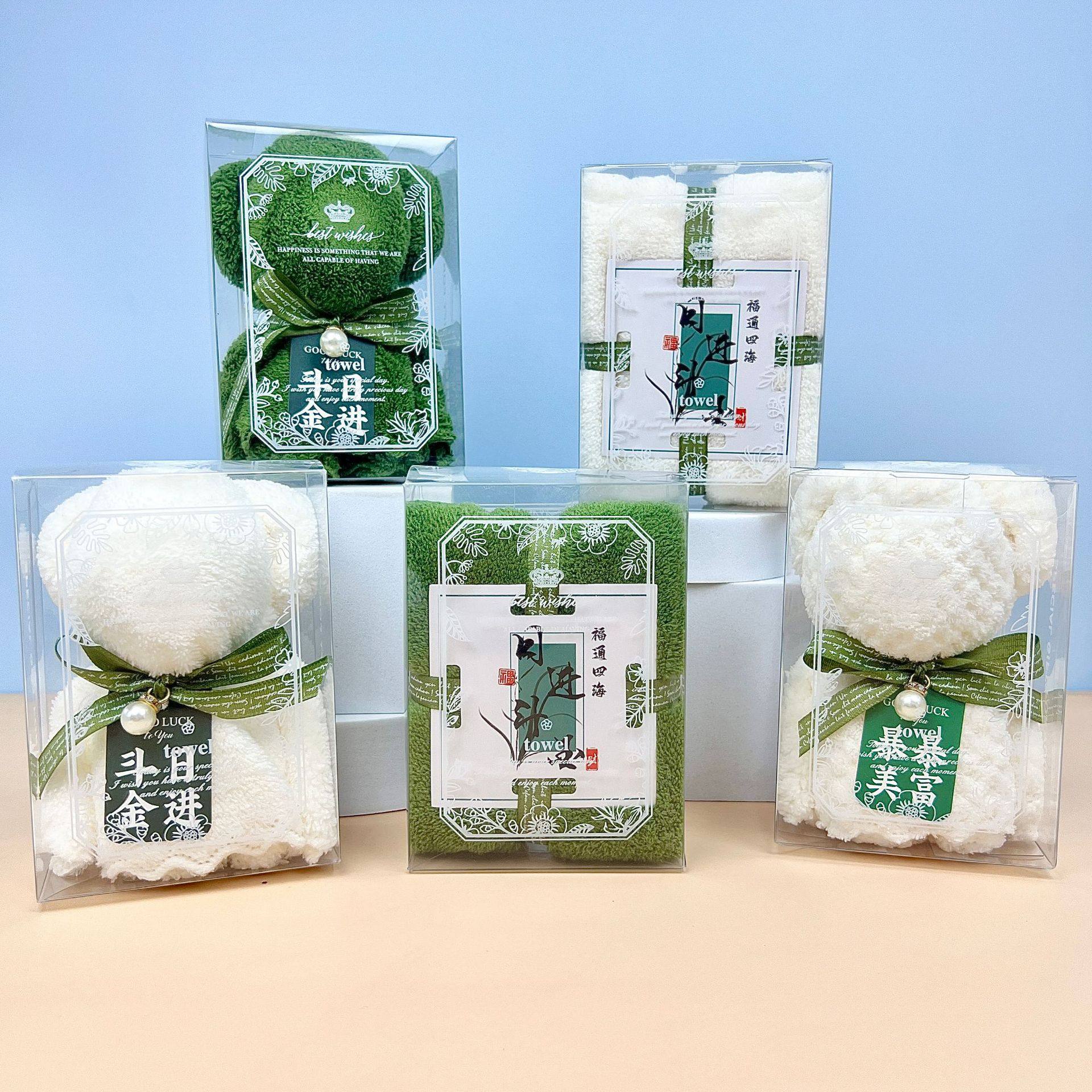 Hand gift towel bear shape square gift box with birthday gift company opening wedding shop creative small gifts
