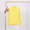 Bright yellow jacket