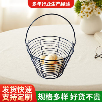 Cross-Border Wrought Iron Hand Basket, Egg Basket, Golf Ball Storage Basket, Easter Egg Basket, Kitchen Portable Storage Basket