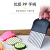 Spike knife potato knife cutting potato wave knife cutting flower knife pattern household corrugated slicer wholesale