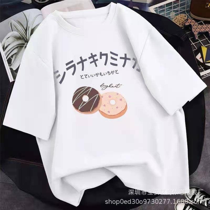 8325057abf36d0bae704a66f4df377