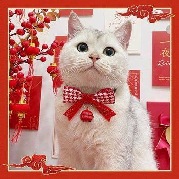 Cat bell red bow new year collar pet spring festival red bow tie festive jewelry kitten puppy collar wholesale