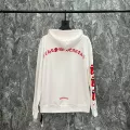 5025 white-cardigan