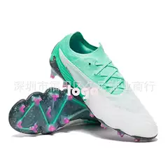 Low Top Football Shoes Fluorescent Orange Fg Nail Electroplated Sole Men's Shoes Football Shoes