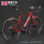 Изогнутый дорожный велосипед Lanling RALEIGH с 16-скоростным дисковым тормозом, гоночный взрослый мужской студенческий женский городской пригородный велосипед mini 0