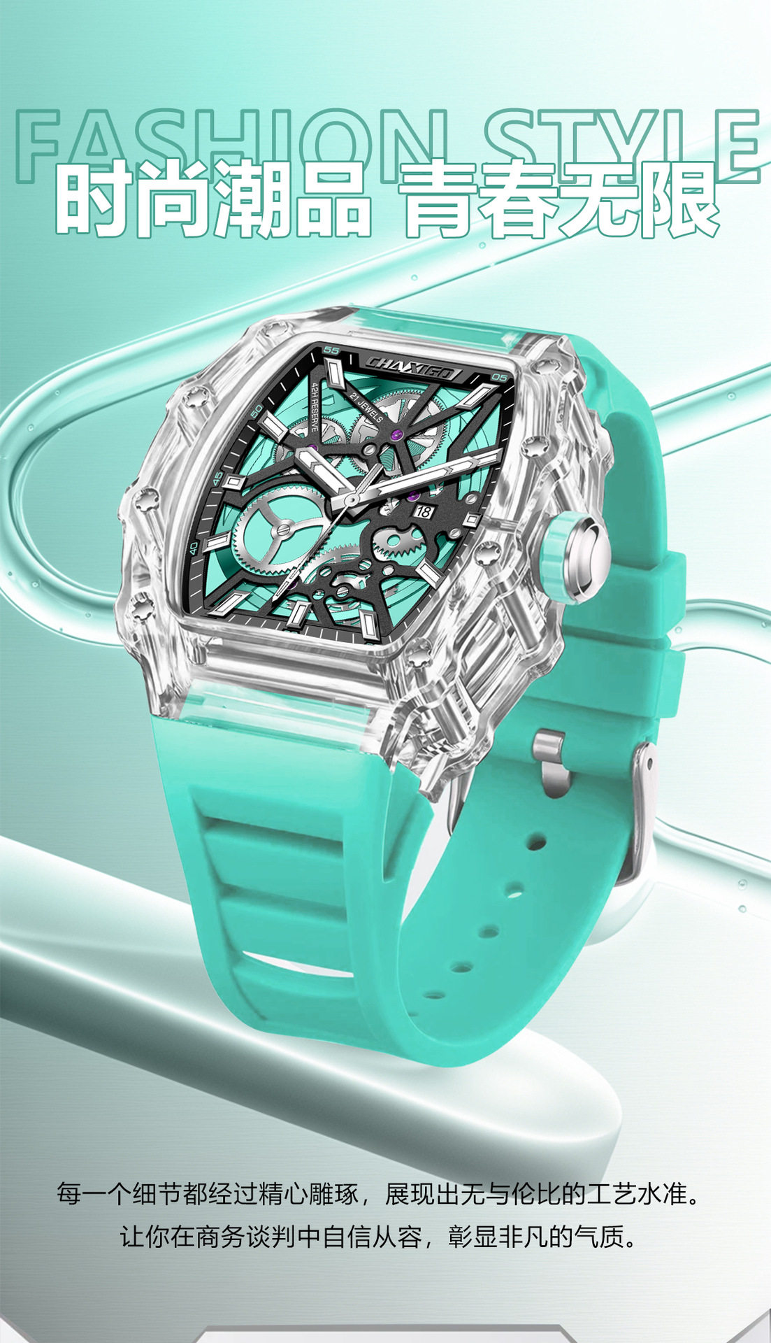 O1CN01CZ2C9h1vzLhTSWkP6 !!2058296243 0 cib