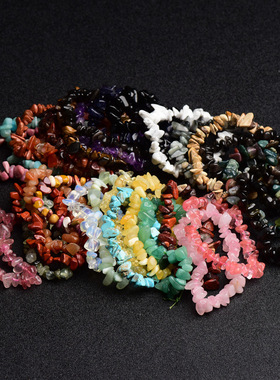 水晶碎石链手链黄水晶白松虎眼石潮款女个性复古手串搭配