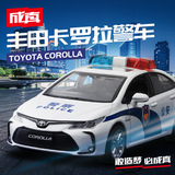 Caipo 1:33 Модель автомобиля Toyota Corolla из сплава, имитирующая полицейскую машину, игрушка, имитирующая звук и свет, металлический автомобиль